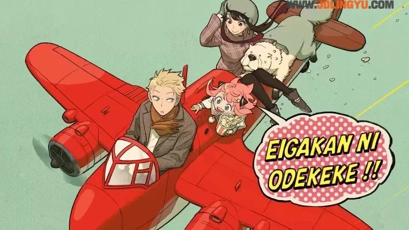 剧场版制作决定《间谍过家家 SPY×FAMILY》预告PV释出而且第二季动画也决定会在2023年放送喔