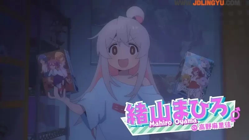 《「不当哥哥了」是不是跨性别作品》非自愿性转换引发欧美网友论战 动漫文化不该跟现实混为一谈？