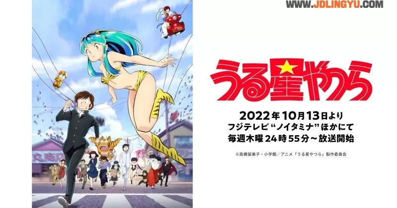 《重制老动画风潮是好是坏》业界不得不讨好中年宅宅？是日本少子高龄化的警讯？