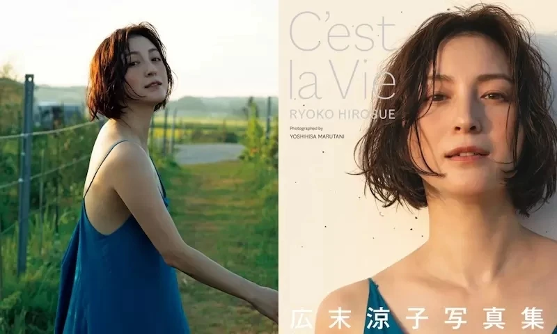 42岁《广末凉子睽违22年推出新写真》依然是充满透明感的「20世纪末最后美少女」