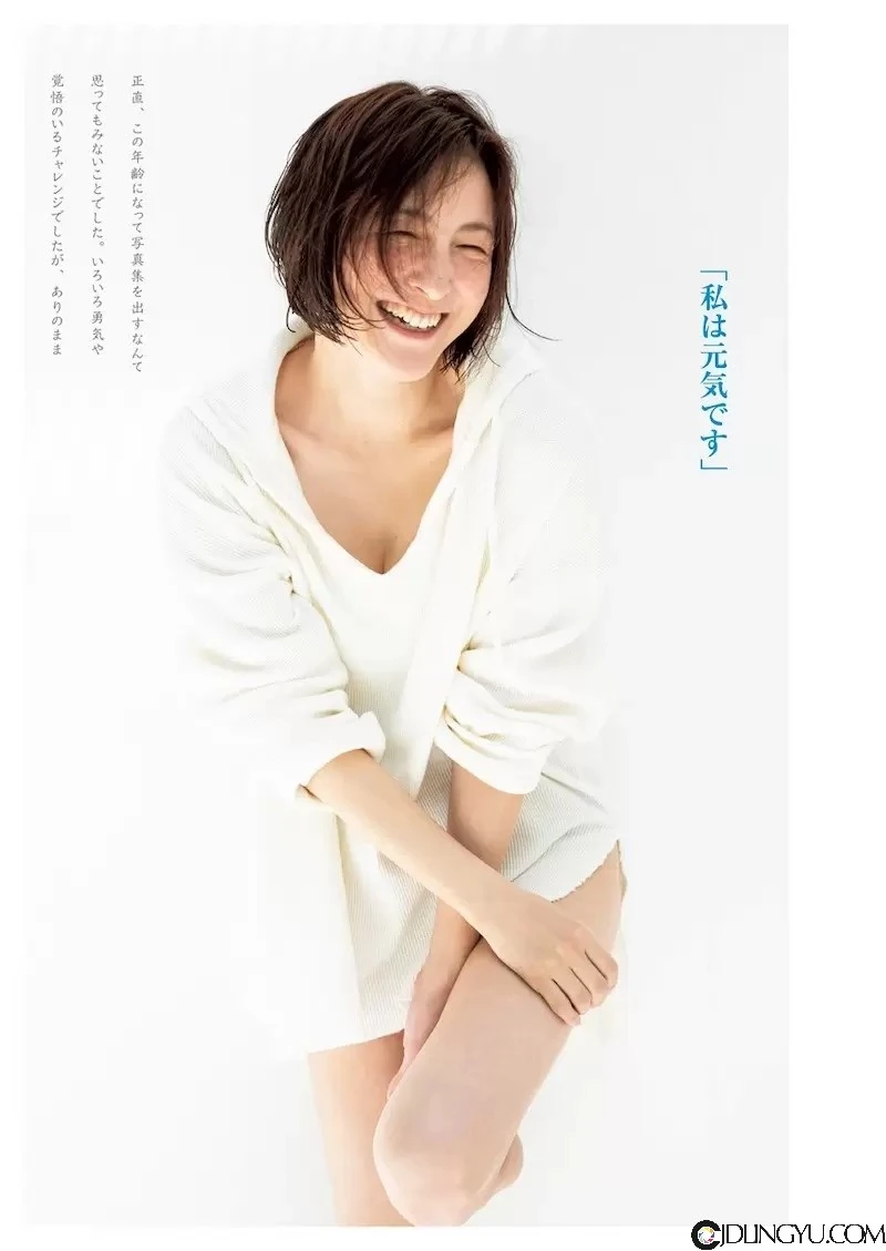 42岁《广末凉子睽违22年TUI出新写真》依然是充满透明感的「20世纪末最后美少女」插图2