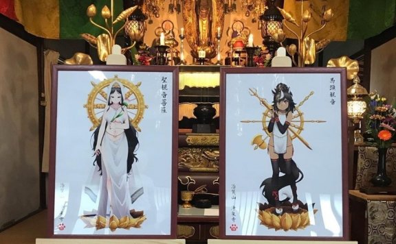 日本住持画出「超萌观音菩萨」被推爆，网友：今天开始笃信佛教