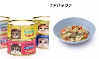 想吃看看猫罐头吗？日本推出《人猫共食罐头》　还能烹煮成美食哦～