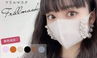 网友看法《逐渐内衣化的日本女性用口罩》以后妹子脱口罩是不是会变得更性感呢？