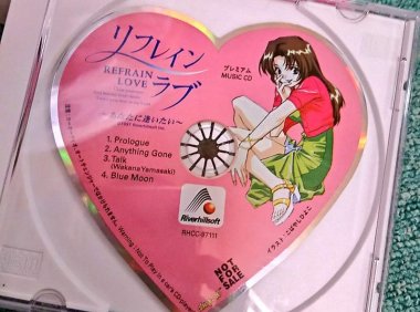 《奇形怪状的光碟片》网友吐槽从来没看过心型CD 其实形状更奇怪的多得是……