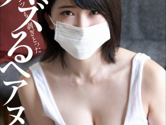 口罩网红下海！顶点女演员预定《明日见未来》首度公开「高颜值」未播先轰动！