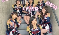 谁说只有韩国疯女团！盘点10组「日本女子团体」AKB48、乃木坂46、NiziU，谁是最可爱女子组合？