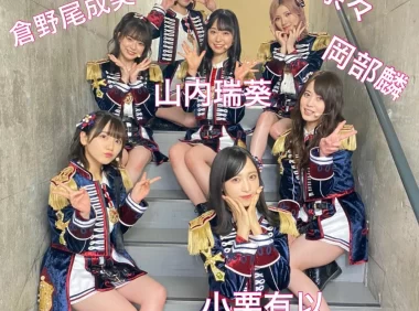 谁说只有韩国疯女团！盘点10组「日本女子团体」AKB48、乃木坂46、NiziU，谁是最可爱女子组合？