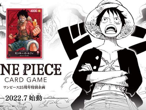 桥本环奈代言《ONE PIECE》卡牌游戏!和「千年一遇」女神加入草帽海贼团吧!