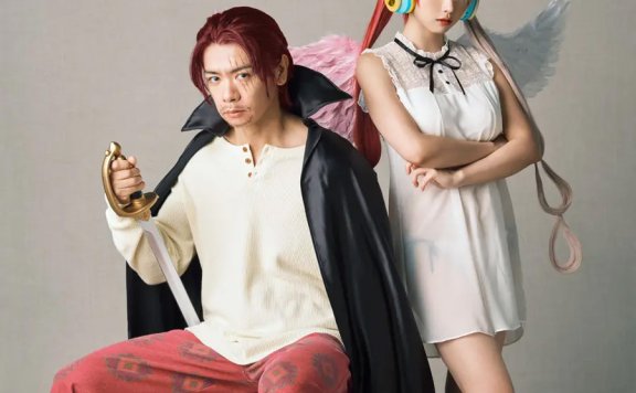 《航海王内睡衣系列》找来Coser「Enako」当红发歌姬试衣模特儿！