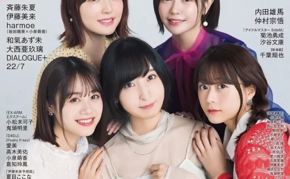 日本网站票选《最美女声优 TOP10》甜美长相以艺人身份出道也不是问题!