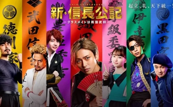 【动漫排行】2022年夏季日剧化的漫画满意度调查！