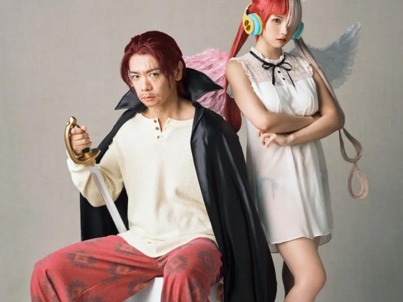《航海王内睡衣系列》找来Coser「Enako」当红发歌姬试衣模特儿！