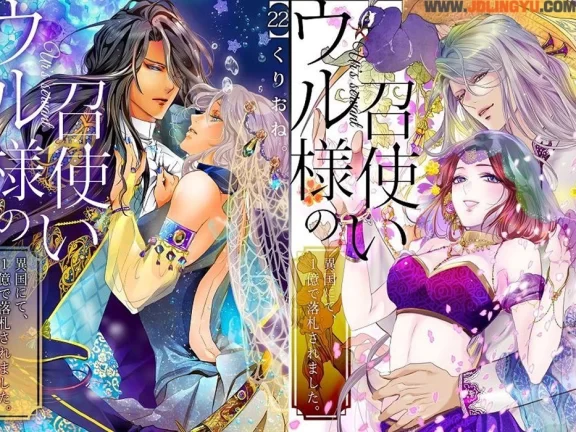 3部「女仆系列」女性向TL漫画推荐,被身份各异的男主们甜蜜宠溺!