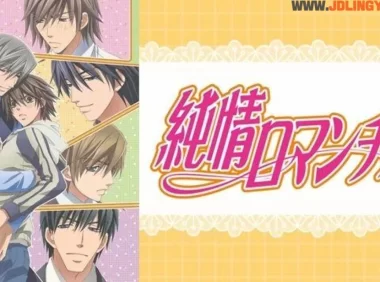 【8部BL动漫推荐】腐女必看！青春纯爱番到激情十八禁都有～