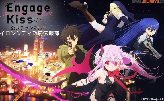 5部独自时再观看的动画精选,《异世界迷宫里的后宫生活》开车开不停!