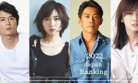 2022日网票选！最想要拥有他们长相的日本男星&女星TOP3，榜上高颜值让人超信服！