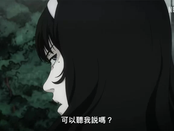 《伊藤润二狂热:日本恐怖故事》释出正式预告影片