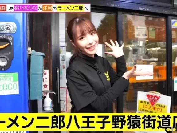 Youtube频道开始《桃乃木香奈的探店》带各位粉丝介绍各种日式拉面店