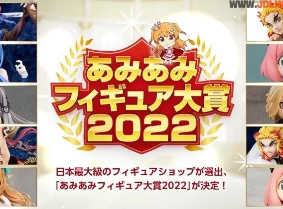 2022日本模型销售排行榜公开!《碧蓝航线》、《鬼灭之刃》多款模型上榜