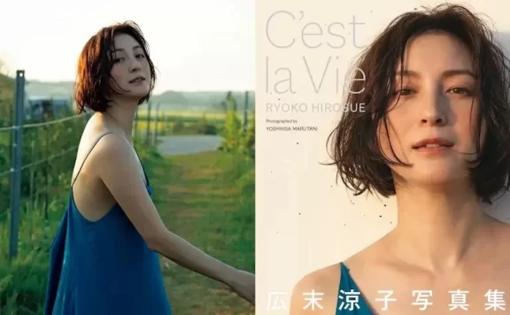 42岁《广末凉子睽违22年推出新写真》依然是充满透明感的「20世纪末最后美少女」