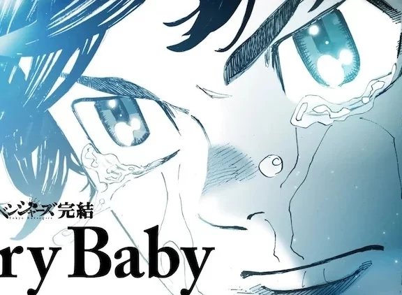 和久井健《东京卍复仇者》完结纪念 公开 Official髭男dism「Cry Baby」合作影像