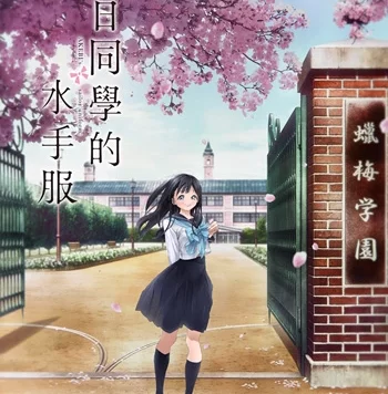 【2022动画推荐】7部错过可惜的「冷门番」,请别轻易忽略这些优质作品!