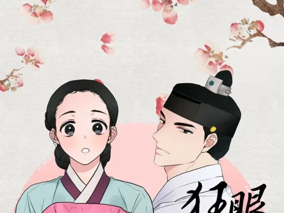 开车漫画6选,BL、轻熟女都有,《我的玩具情人》搞笑超展开必看!